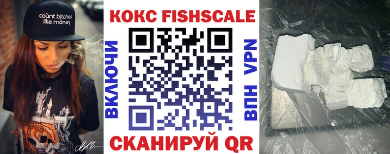 Купить где Агрыз КОКАИН 97%