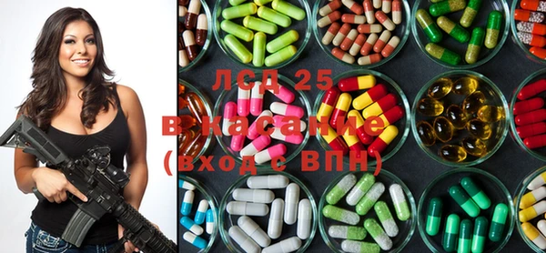 MDMA Premium VHQ Каменка