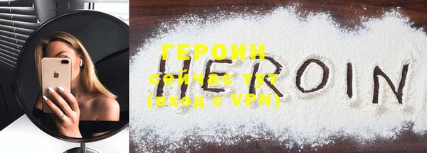 меф Каменск-Шахтинский